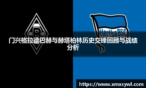 九游体育官网