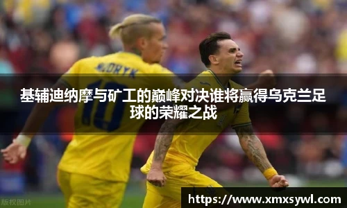 九游体育