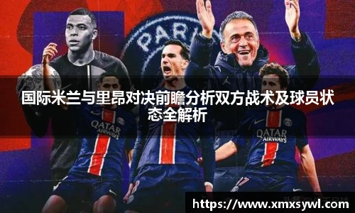 九游体育官网