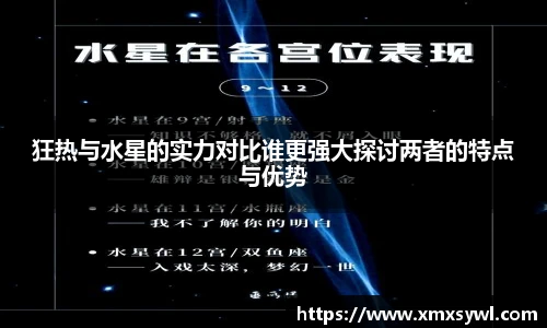 九游体育官方网站