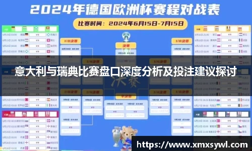 九游体育