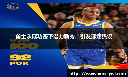 九游娱乐
