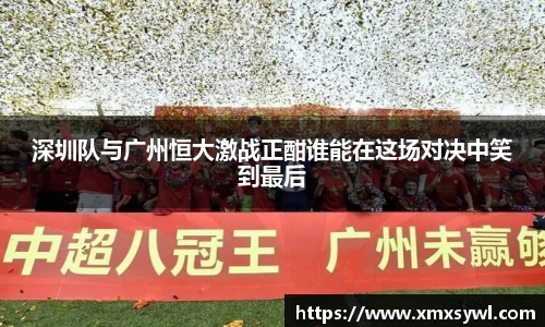 九游体育