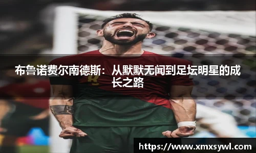 九游体育官方网站
