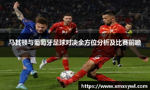 九游体育官方网站