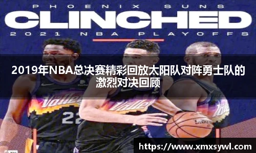 九游娱乐