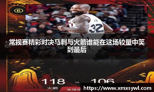 九游体育