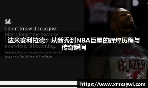 九游娱乐