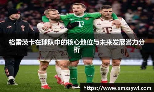 九游体育官网