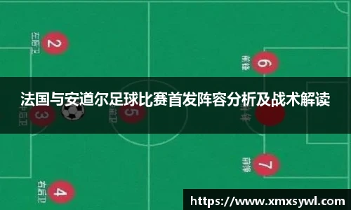 九游体育官网