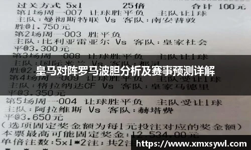 九游体育官方网站