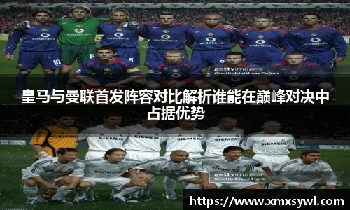 九游体育