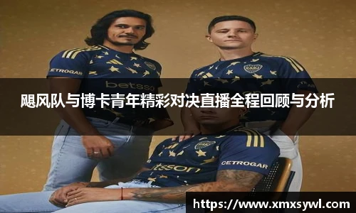 九游体育官方网站