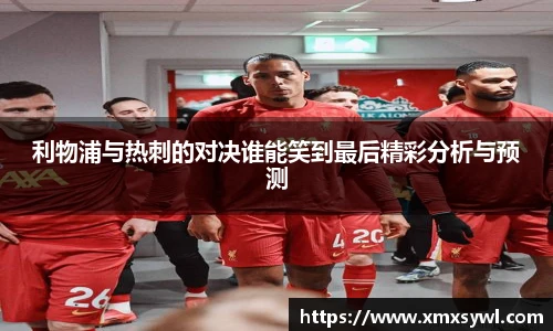 九游体育官网