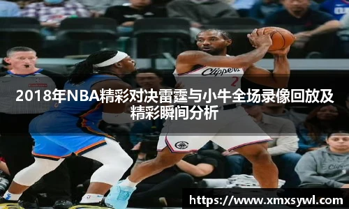 九游娱乐
