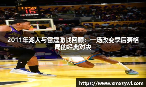 九游体育官网