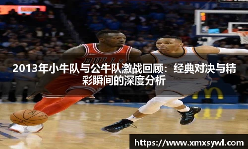 九游体育
