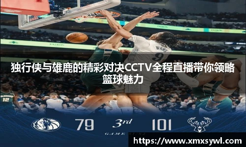 九游娱乐