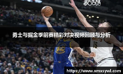 九游体育官网