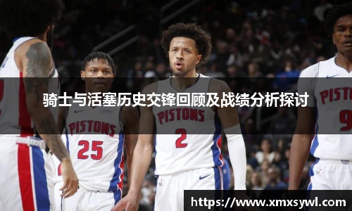 九游体育官方网站