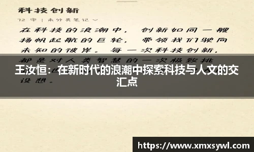 九游体育