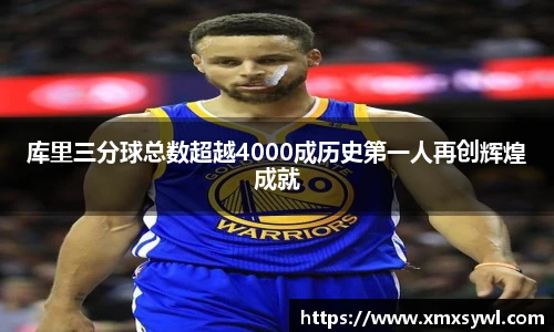 九游体育