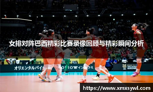 九游体育