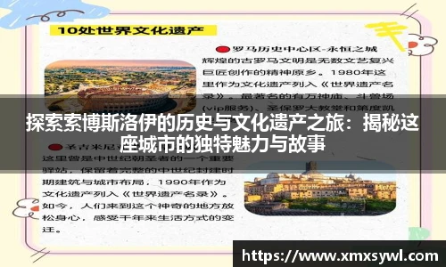 九游体育官方网站