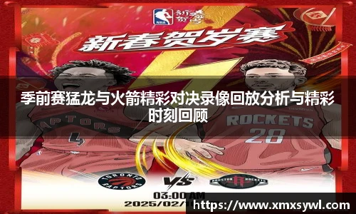 九游体育官方网站