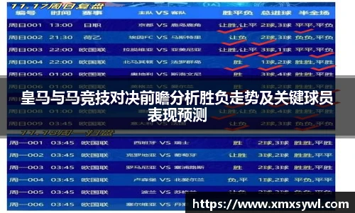 九游体育官方网站