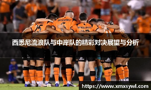 九游体育官方网站