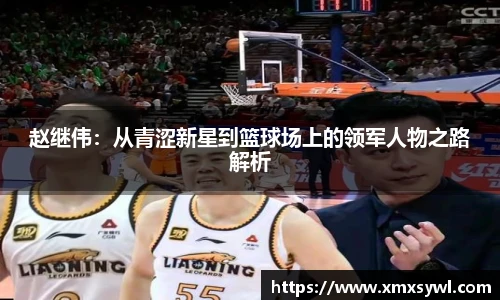 九游体育