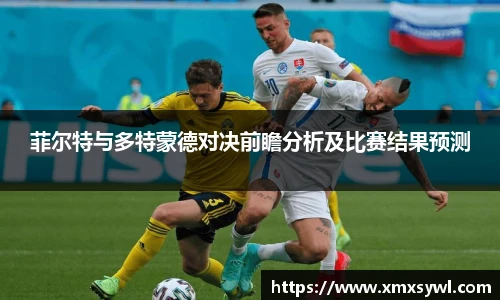 九游体育官方网站