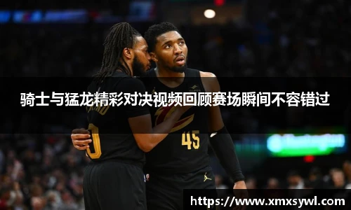 九游娱乐