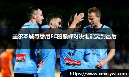 九游体育官网