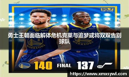 九游娱乐