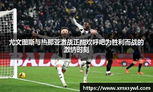 九游娱乐