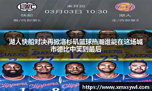 PG不凡成就非凡