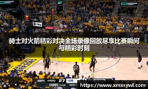 PG不凡成就非凡