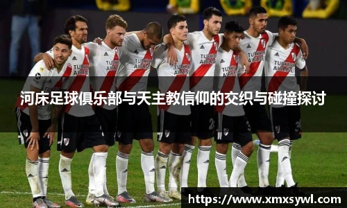 PG不凡成就非凡