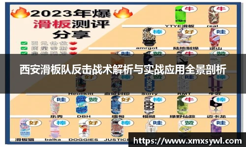 PG不凡成就非凡