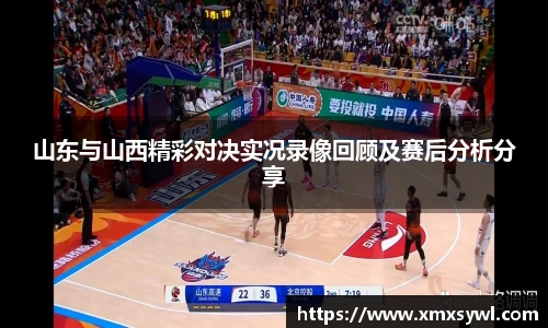 PG不凡成就非凡