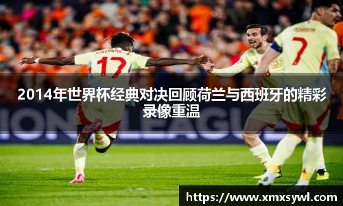 PG不凡成就非凡