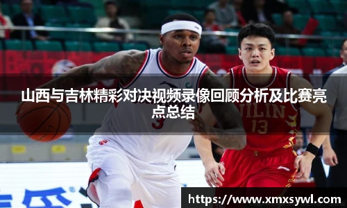 PG不凡成就非凡